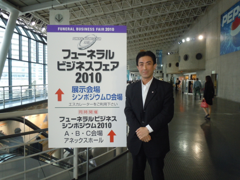 f:id:shins2m:20100708132715j:image