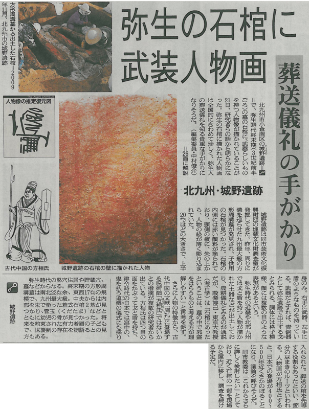 20100724112804
