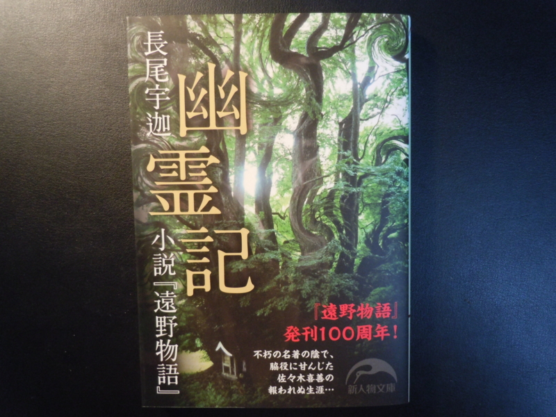 f:id:shins2m:20100801122119j:image