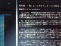 20100804005041