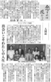 20100807093831