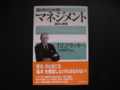 20100906094455