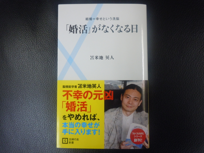 20101025111052