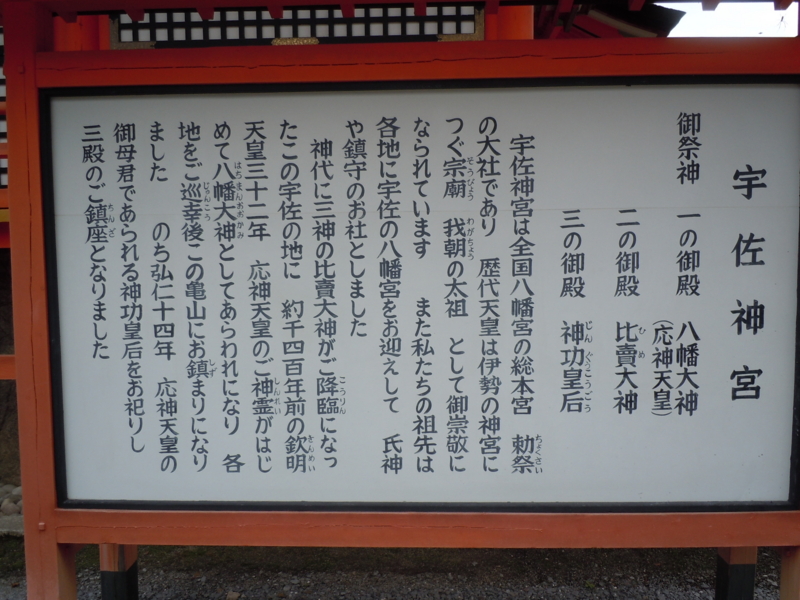 f:id:shins2m:20101026143627j:image