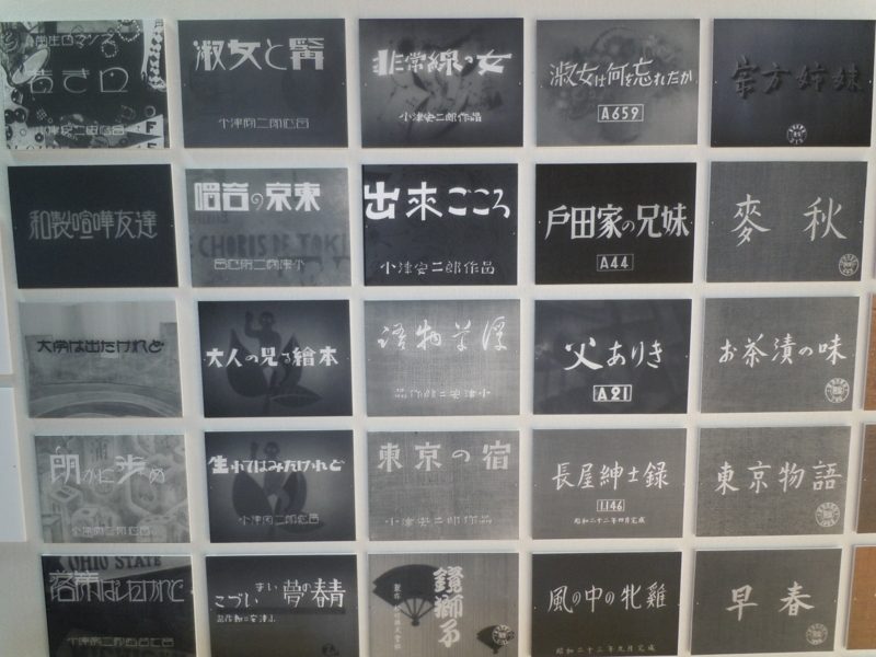 f:id:shins2m:20101203140837j:image