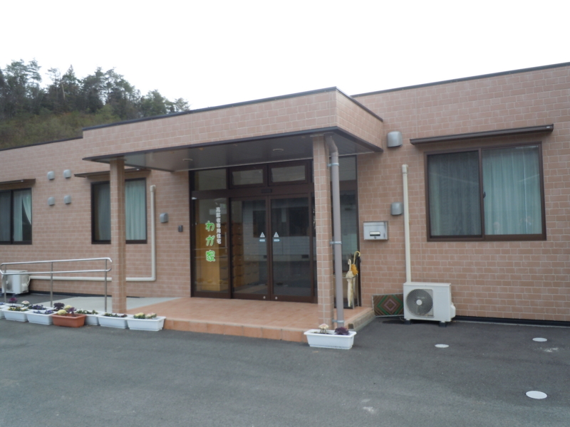 f:id:shins2m:20110305140309j:image