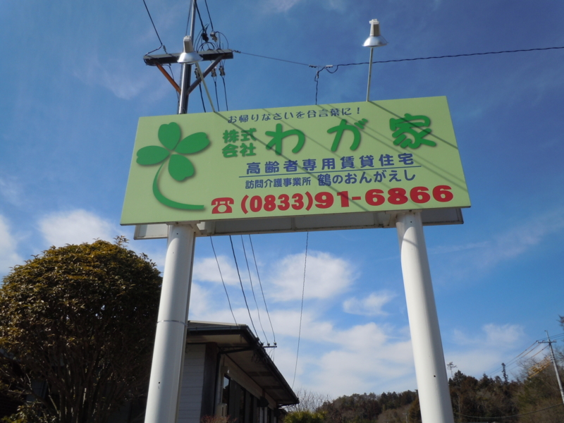 f:id:shins2m:20110305143604j:image