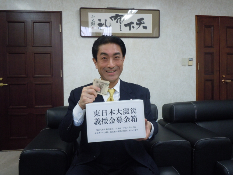 f:id:shins2m:20110317143254j:image