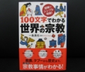 20110322131658