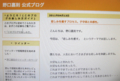 20110414091343