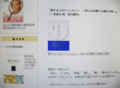 20110414092638