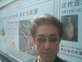 20110428143900