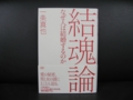 20110516111449