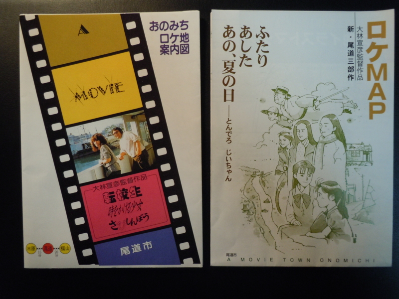 f:id:shins2m:20110523001115j:image
