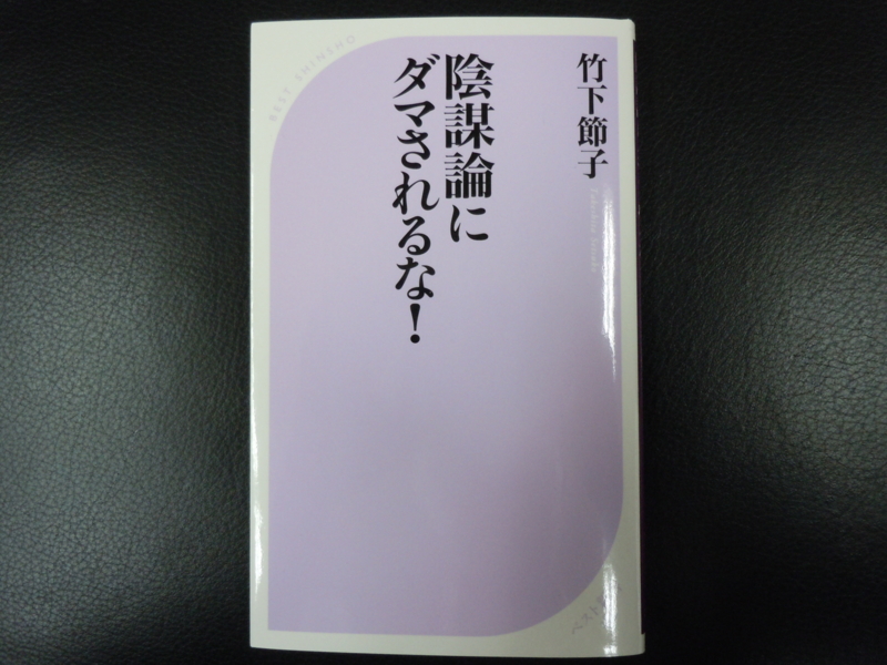 20110620161552