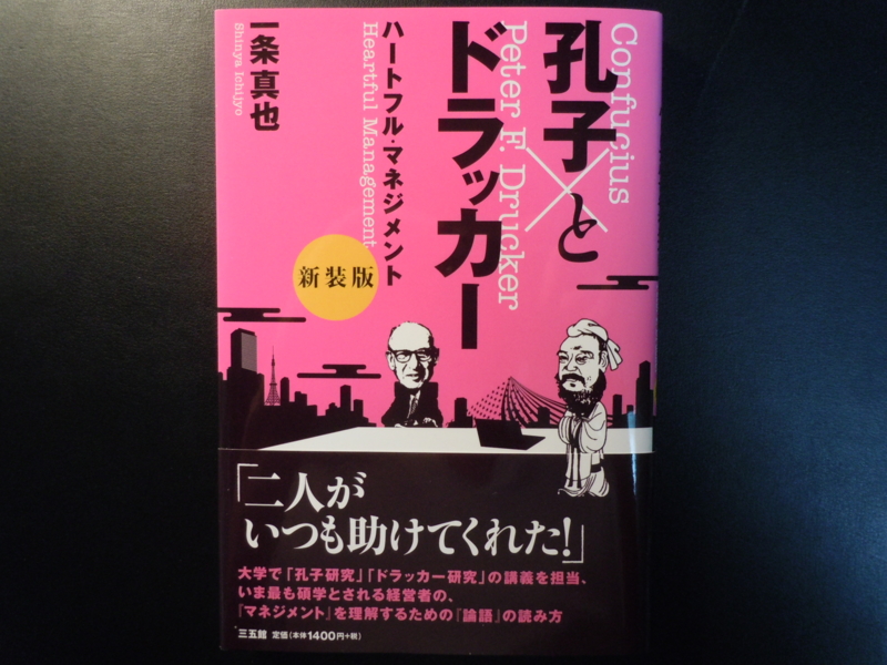 f:id:shins2m:20110720004838j:image