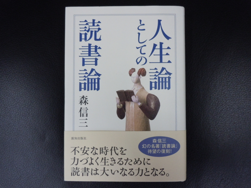 f:id:shins2m:20110805155829j:image