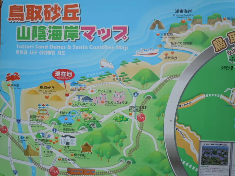 f:id:shins2m:20110819163225j:image