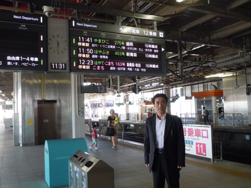 f:id:shins2m:20110907113240j:image
