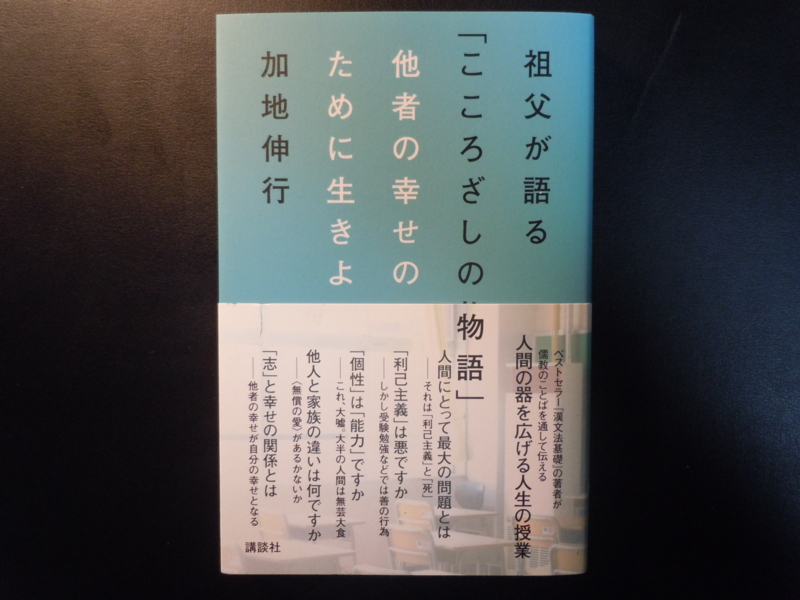 f:id:shins2m:20111010215640j:image