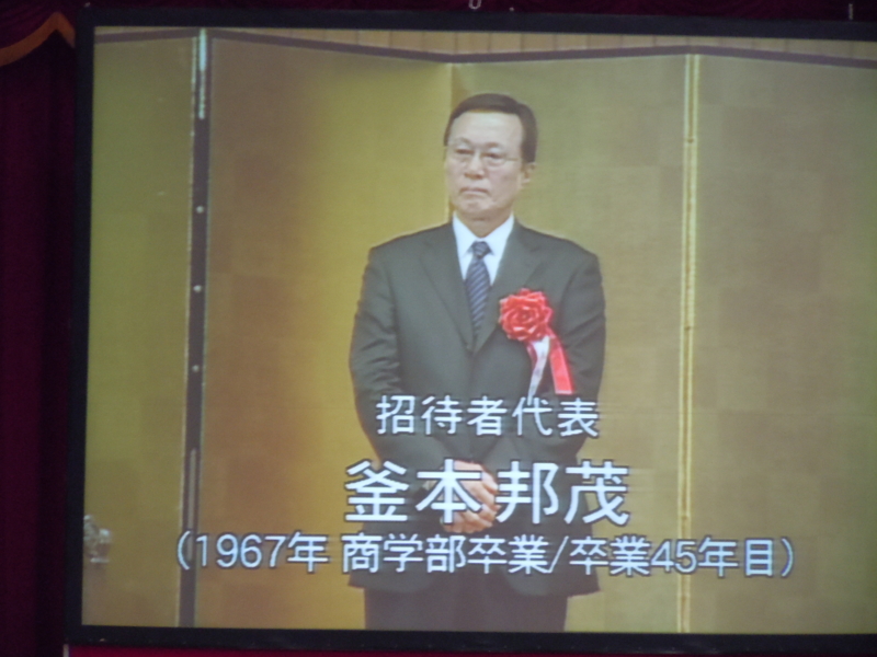 f:id:shins2m:20111016111116j:image