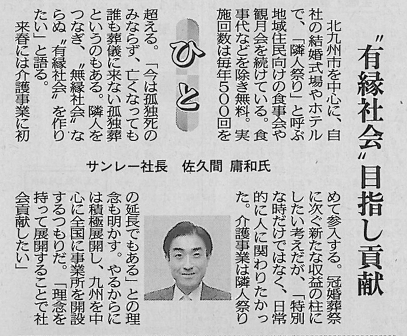 f:id:shins2m:20111021100640j:image f:id:shins2m:20111021100640j:image
