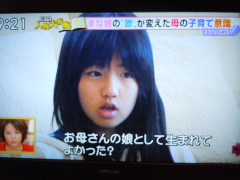 f:id:shins2m:20111028092312j:image