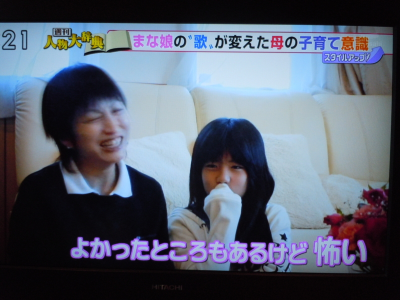 f:id:shins2m:20111028092316j:image