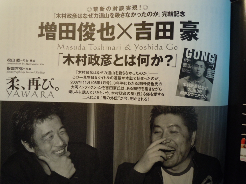 f:id:shins2m:20111030213852j:image f:id:shins2m:20111030213852j:image