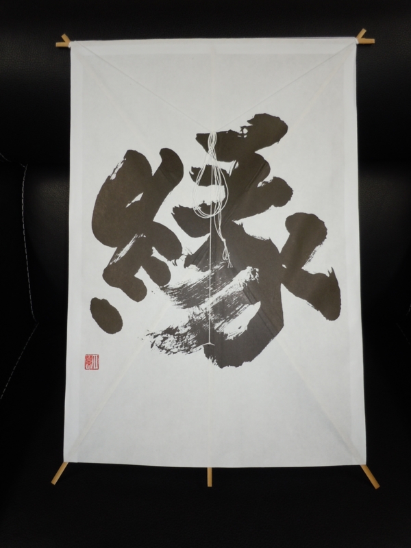 f:id:shins2m:20111031163704j:image