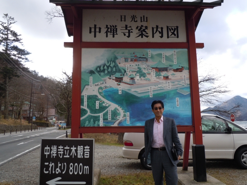 f:id:shins2m:20111120125042j:image