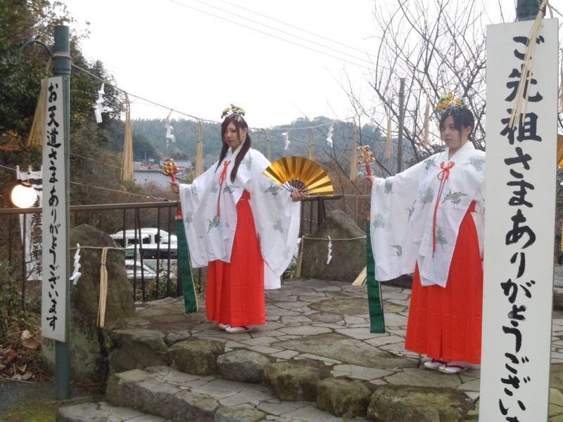 巫女舞