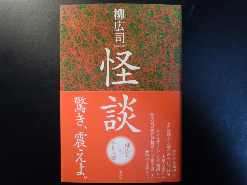 f:id:shins2m:20120204193209j:image