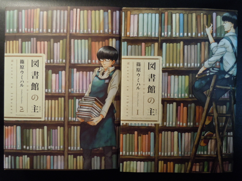 f:id:shins2m:20120204213412j:image