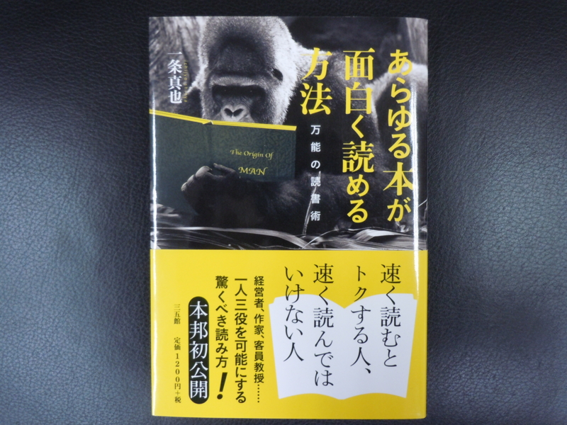 f:id:shins2m:20120221103114j:image