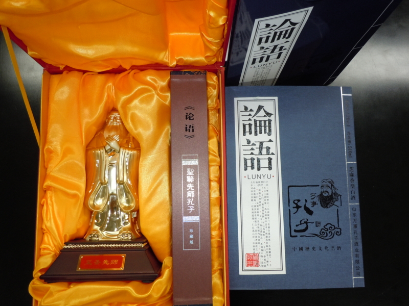 f:id:shins2m:20120302142904j:image