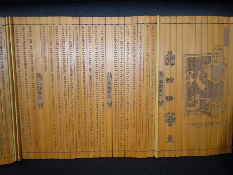 f:id:shins2m:20120302143250j:image