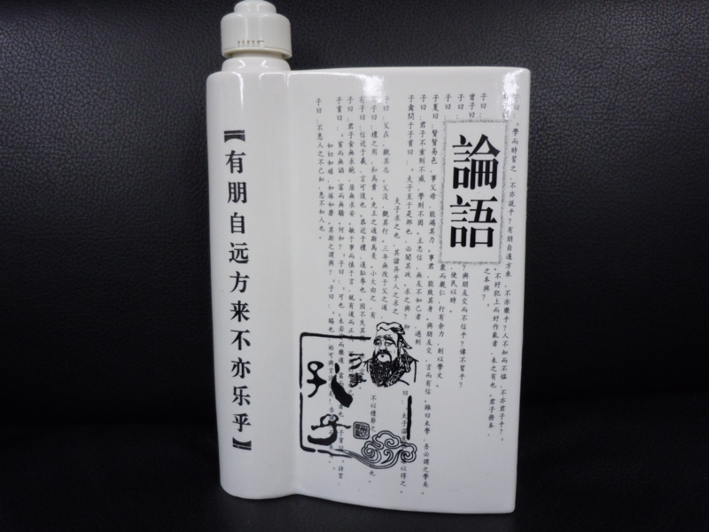 f:id:shins2m:20120302143333j:image