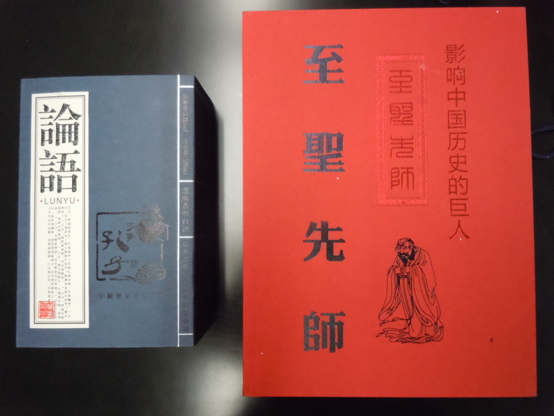 f:id:shins2m:20120302161042j:image