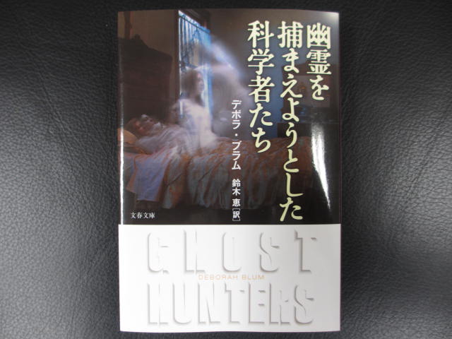 f:id:shins2m:20120317172637j:image