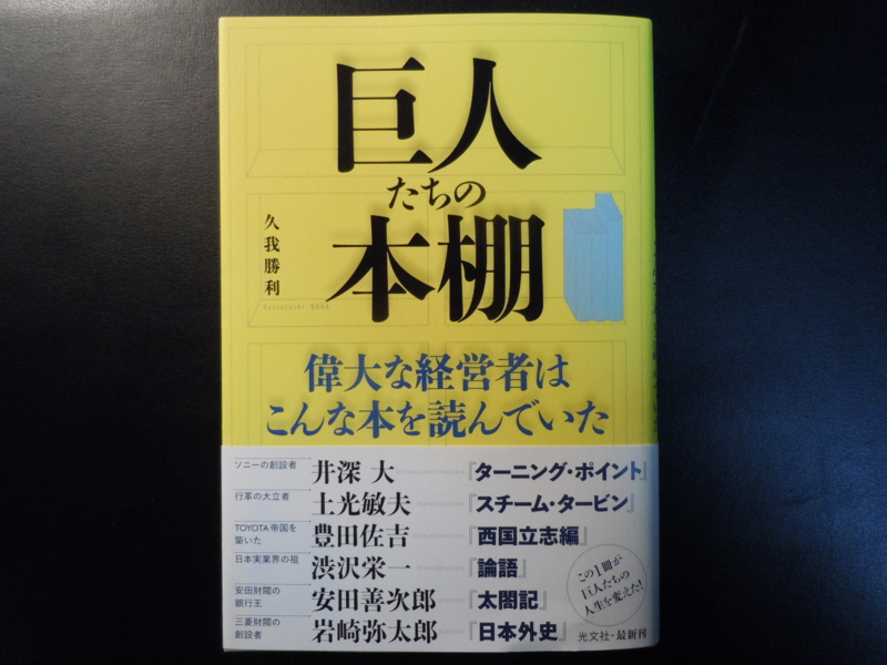 f:id:shins2m:20120330004835j:image