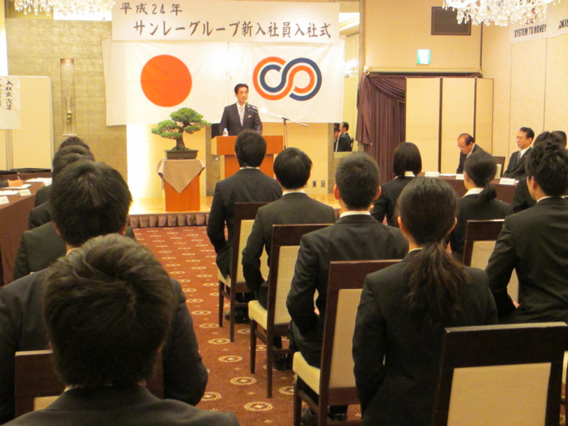 f:id:shins2m:20120402102626j:image