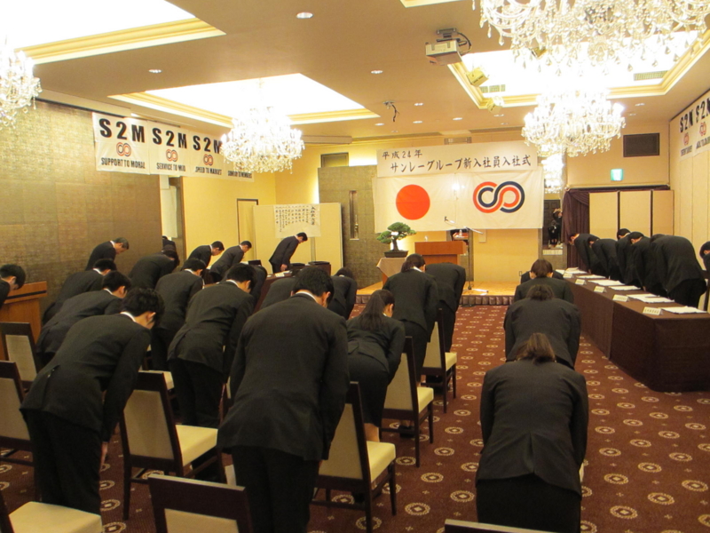 f:id:shins2m:20120402105047j:image