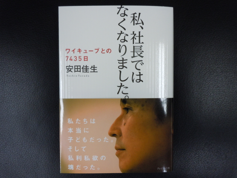 f:id:shins2m:20120406163006j:image