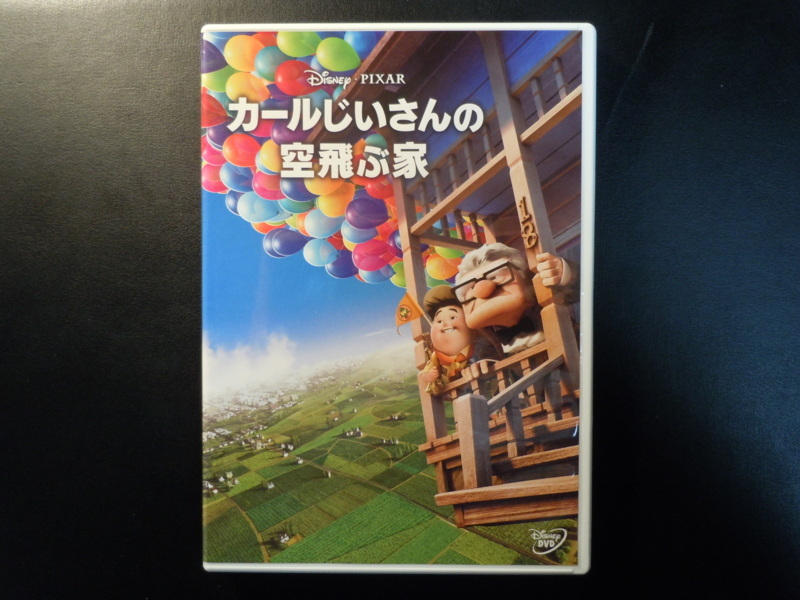 f:id:shins2m:20120407091631j:image