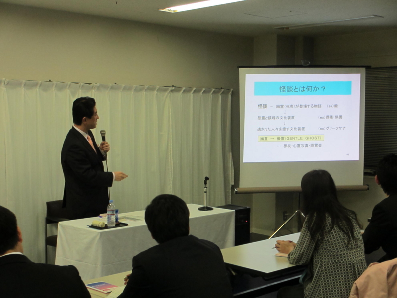 f:id:shins2m:20120412194324j:image