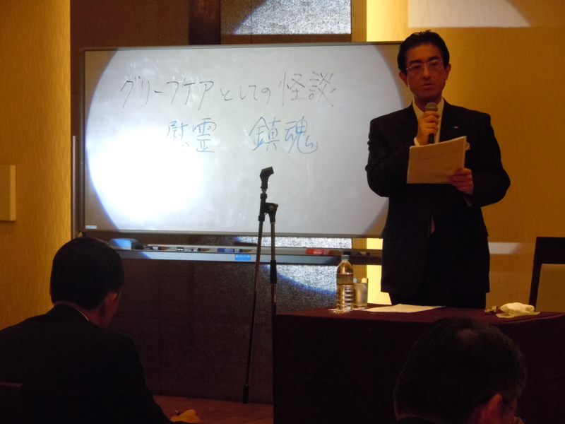 f:id:shins2m:20120418094831j:image