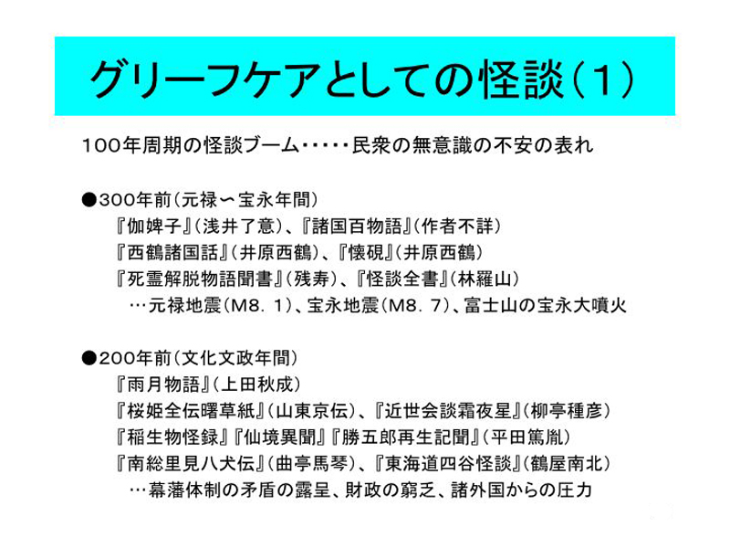 f:id:shins2m:20120418112953j:image