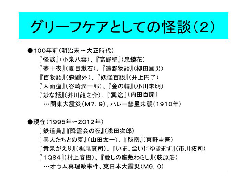 f:id:shins2m:20120418113054j:image