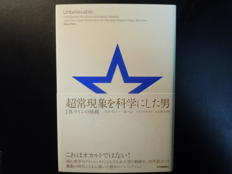 f:id:shins2m:20120504011116j:image